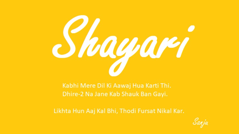 Shayari by Sanju